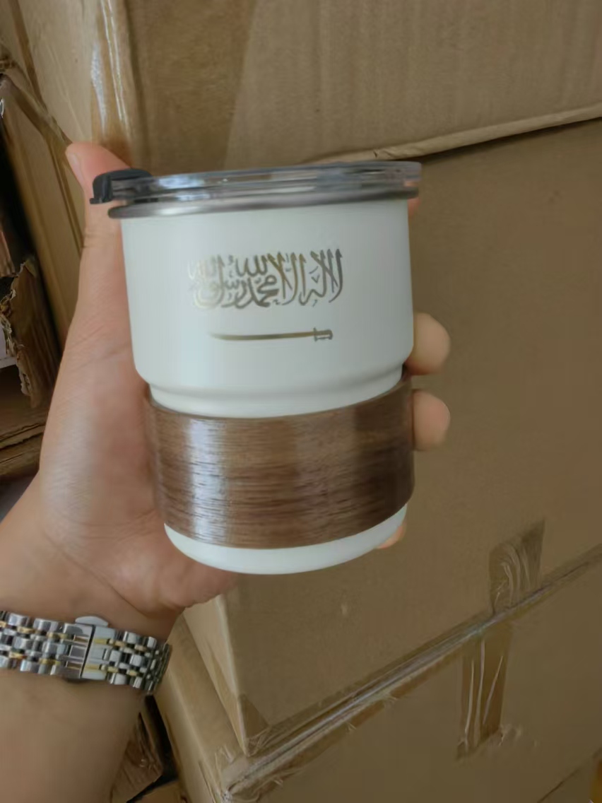 The Flag of Saudi Arabia Logo  - огляд і ціна Coffee Tea Name