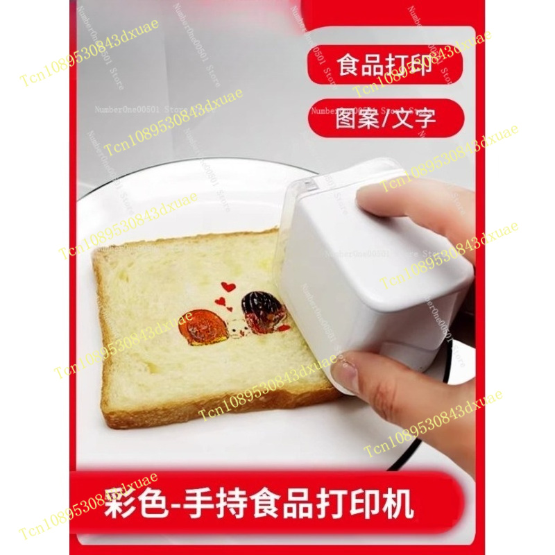 Handheld Food Printer For Baki - огляд і ціна Coffee Tea Images