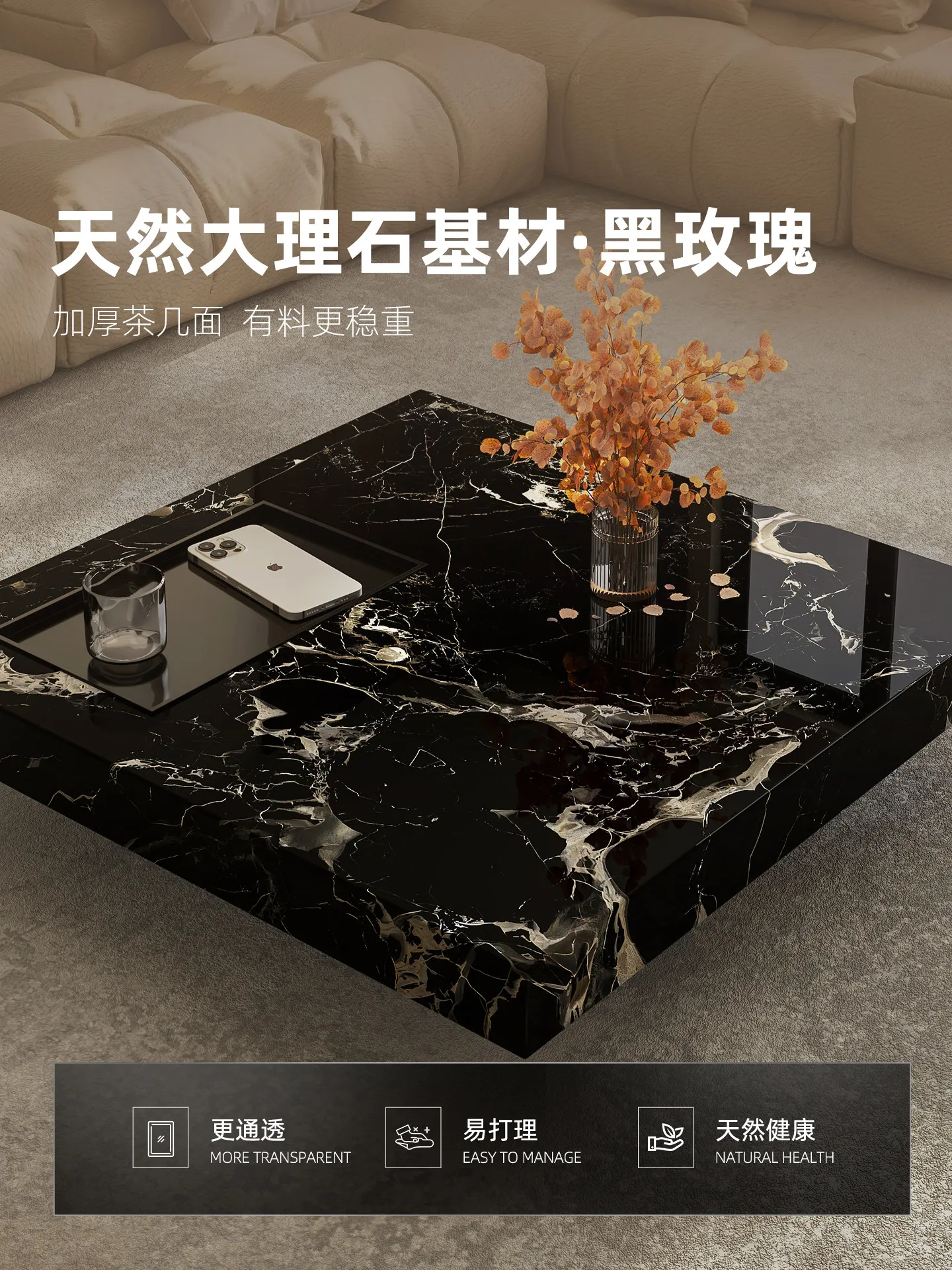 b11-7.2 light luxury marble co - огляд і ціна Coffee Tea & Jane