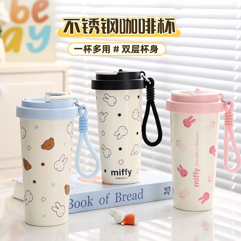 Miffy 304 Stainless Steel Wate - огляд і ціна Coffee Tea & Jane