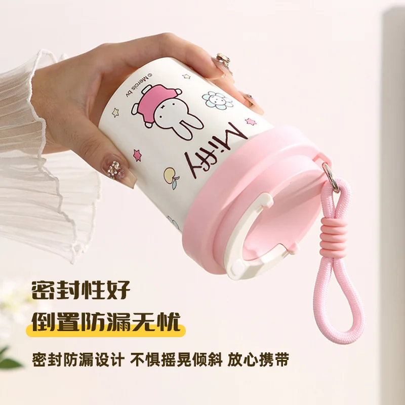 Miffy 304 Stainless Steel Wate - огляд і ціна Coffee Tea & Jane