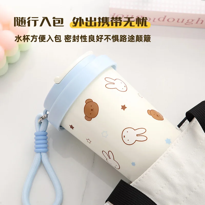 Miffy 304 Stainless Steel Wate - огляд і ціна Coffee Tea & Jane