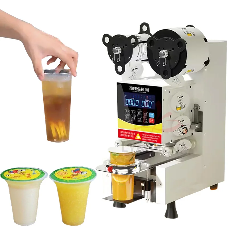 LY Plastic Paper Cup Sealing M - огляд і ціна Coffee Tea With Milk